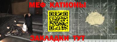 apvp Бугуруслан