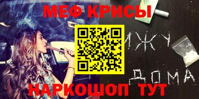 гашишное масло Бузулук