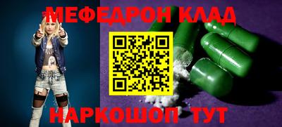 apvp Бугуруслан