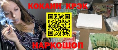 гашишное масло Бузулук