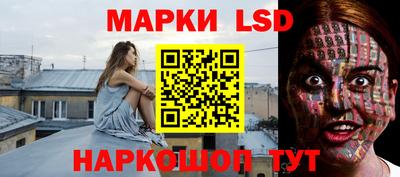 первитин Будённовск
