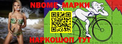 apvp Бугуруслан