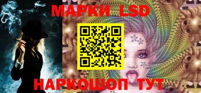 гашишное масло Бузулук