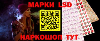 гашишное масло Бузулук