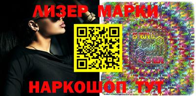 гашишное масло Бузулук