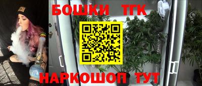 apvp Бугуруслан