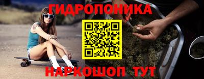 гашишное масло Бузулук