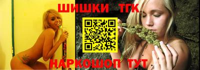 первитин Будённовск