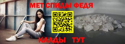 гашишное масло Бузулук