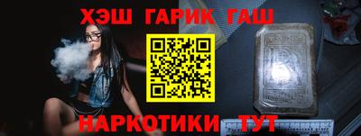 первитин Будённовск