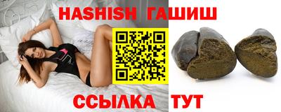 apvp Бугуруслан
