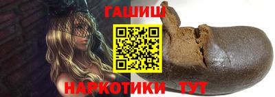 первитин Будённовск