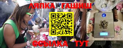 apvp Бугуруслан