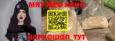 apvp Бугуруслан