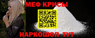 apvp Бугуруслан