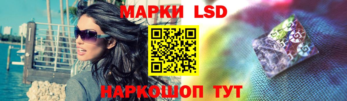 Тулун  Лсд 25 экстази ecstasy  Вход с VPN 